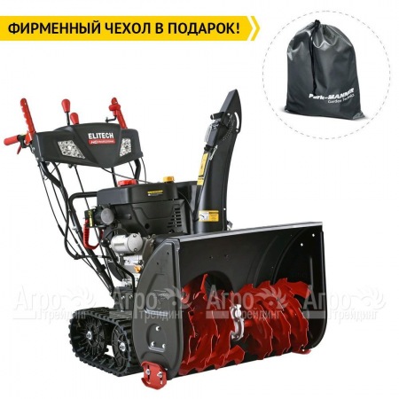 Снегоуборщик гусеничный Elitech ST 1271CLE (E1609.017.00) в Рязани