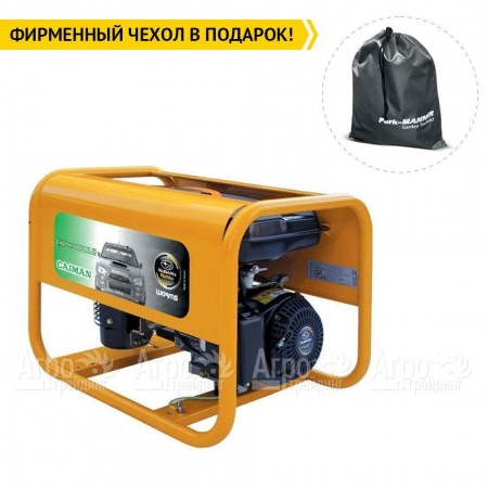 Бензиновый генератор Caiman Explorer 4010XL12 3.3 кВт в Рязани