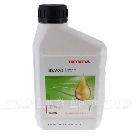 Масло моторное Honda 10W30 0.6 л для 4-х тактных двигателей в Рязани