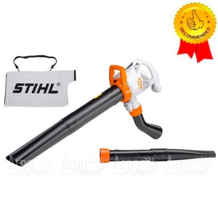 Садовый пылесос Stihl SHE 71 в Рязани