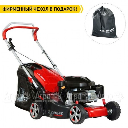 Газонокосилка бензиновая Efco LR 48 PK Comfort Plus в Рязани