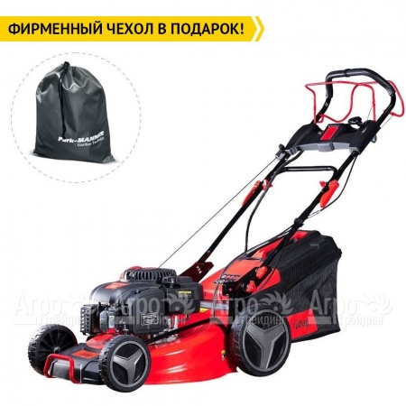 Газонокосилка бензиновая Fubag FPL 56 SMH  в Рязани