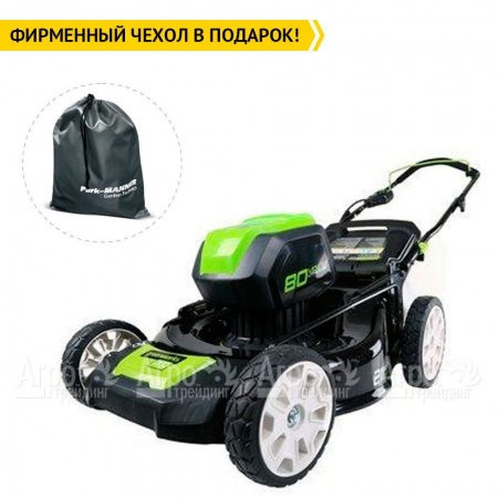 Газонокосилка аккумуляторная GreenWorks GD80LM51K4  в Рязани