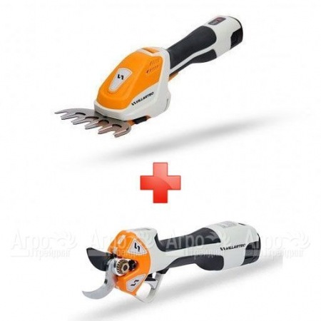 Ножницы аккумуляторные Villartec HA1462 + секатор Villartec PA1462 (без аккумулятора и зарядного устройства) в Рязани