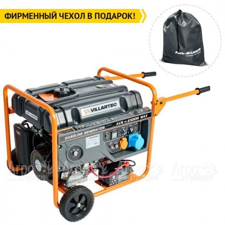 Бензогенератор Villartec GG7300ЕВС 6.5 кВт в Рязани