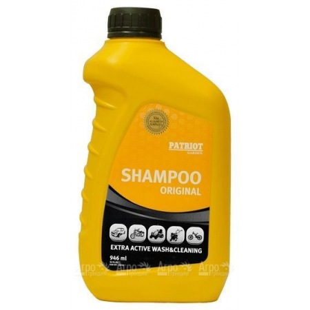 Шампунь для минимоек Patriot Original shampoo 0,946 л в Рязани