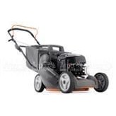 Газонокосилка бензиновая Husqvarna Royal 145 в Рязани