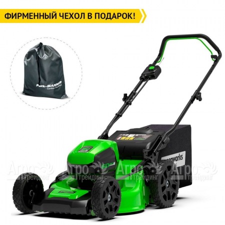 Газонокосилка аккумуляторная GreenWorks GD60LM46HPK4  в Рязани