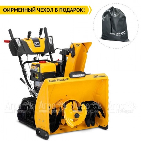 Снегоуборщик гусеничный Cub Cadet 3X 30" Trac Intellipower Snow Blower в Рязани