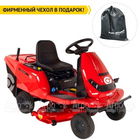 Садовый райдер Solo by Al-KO E-Rider R 85.1 в Рязани