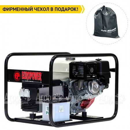 Бензогенератор Europower EP 6000 E 4.3 кВт в Рязани