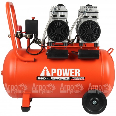 Компрессор безмасляный A-iPower AC290/50LF в Рязани