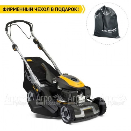 Газонокосилка бензиновая Stiga Twinclip 955 V  в Рязани