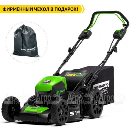 Газонокосилка аккумуляторная GreenWorks GD80LM51SPK4 в Рязани