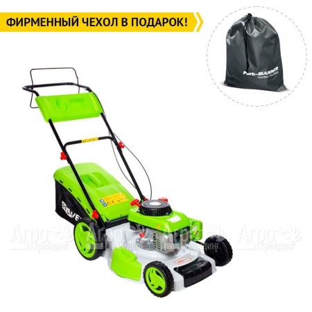 Газонокосилка RedVerg RD-GLM510GS в Рязани