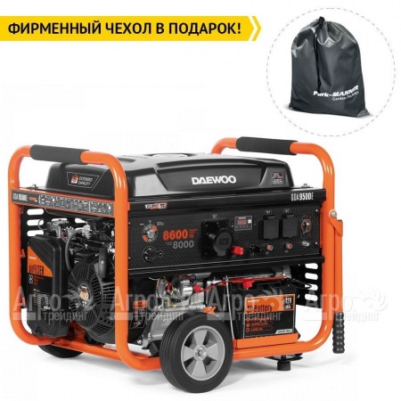 Бензогенератор Daewoo GDA 9500E 8 кВт в Рязани