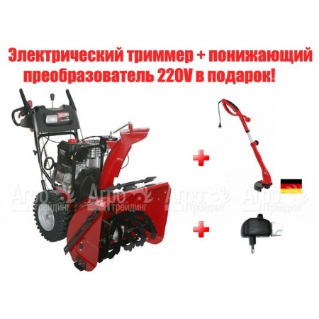 Снегоуборщик Craftsman 25357 в Рязани