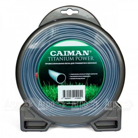 Леска PRO 2.5 мм 243 м для триммеров Caiman в Рязани