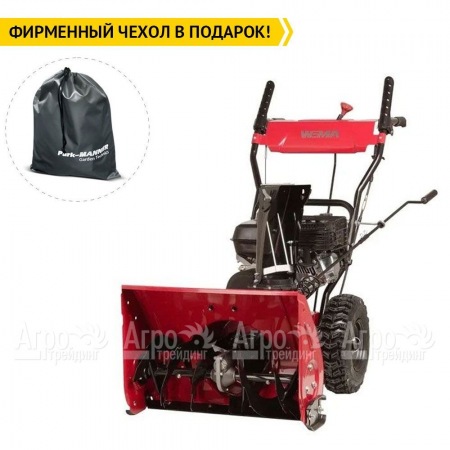 Снегоуборщик Weima WXS0722A в Рязани