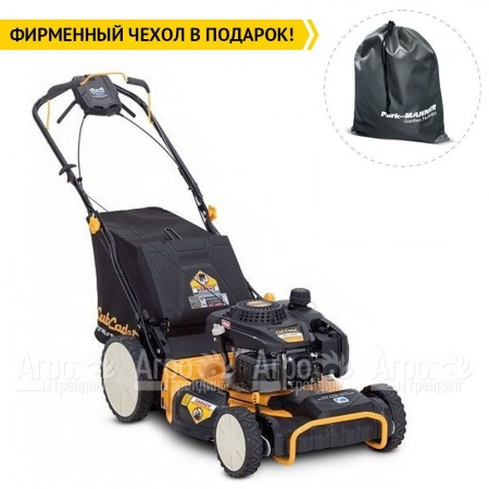 Газонокосилка бензиновая Cub Cadet SC 700C 4WD в Рязани