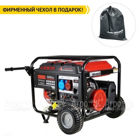 Бензогенератор Loncin LC10000D-AS 8 кВт с мощностью без ограничений в Рязани