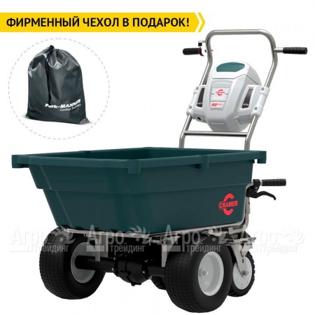 Самоходная тележка Cramer 82UC в Рязани