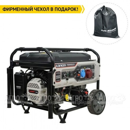 Бензогенератор Loncin LC10000D-S 7.7 кВт в Рязани