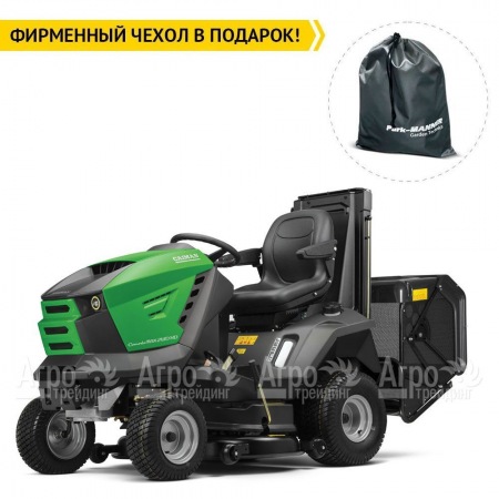 Садовый минитрактор Caiman Comodo Max 2WD HD 107D2K2  в Рязани