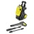Мойка высокого давления Karcher K 5 Compact в Рязани