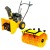 Снегоуборщик Workmaster WST 5556 B с щеткой в Рязани