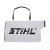 Садовый пылесос Stihl SHE 71 в Рязани