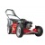 Газонокосилка бензиновая Solo 553 K в Рязани