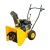 Снегоуборщик Workmaster WST 5556 B с щеткой в Рязани