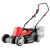 Газонокосилка электрическая Зубр ЗГКЭ-33-1000 в Рязани