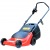 Газонокосилка электрическая MA.RI.NA GX-33 E 800 W в Рязани