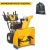 Снегоуборщик Cub Cadet XS3 66 SWE в Рязани