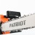 Электропила Patriot ESP 2418-18" в Рязани