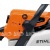 Бензопила Stihl MS 230 CB-E-16 в Рязани