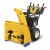 Снегоуборщик Cub Cadet XS3 71 SWE в Рязани