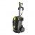 Мойка высокого давления Karcher HD 5/17 C в Рязани