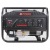Бензогенератор A-iPower Lite AP2200 2 кВт в Рязани