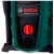 Мойка высокого давления Bosch UniversalAquatak 130 + Car Kit в Рязани