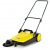 Подметальная машина Karcher S 4 в Рязани