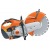 Бензорез Stihl TS 420 в Рязани