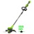 Аккумуляторный триммер GreenWorks GD24LT331 (без аккумулятора и зарядного устройства) в Рязани