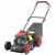 Бензиновая газонокосилка Sunreka GLM46P в Рязани