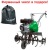 Культиватор Caiman ECO 45R C2 в Рязани