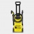 Мойка высокого давления Karcher K 2 Premium в Рязани