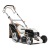 Газонокосилка бензиновая Daewoo DLM 50SP в Рязани
