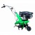 Культиватор Aurora Gardener 450 Mini в Рязани